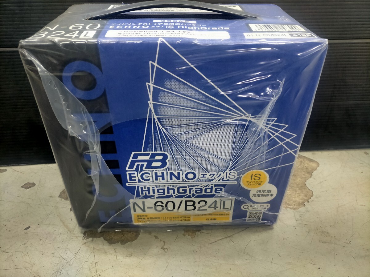 N-60 B24L ECHNO IS HIGHGRADE IH-N-60/B24L バッテリー 古河電池 アイドリングストップ車対応バッテリー拍卖
