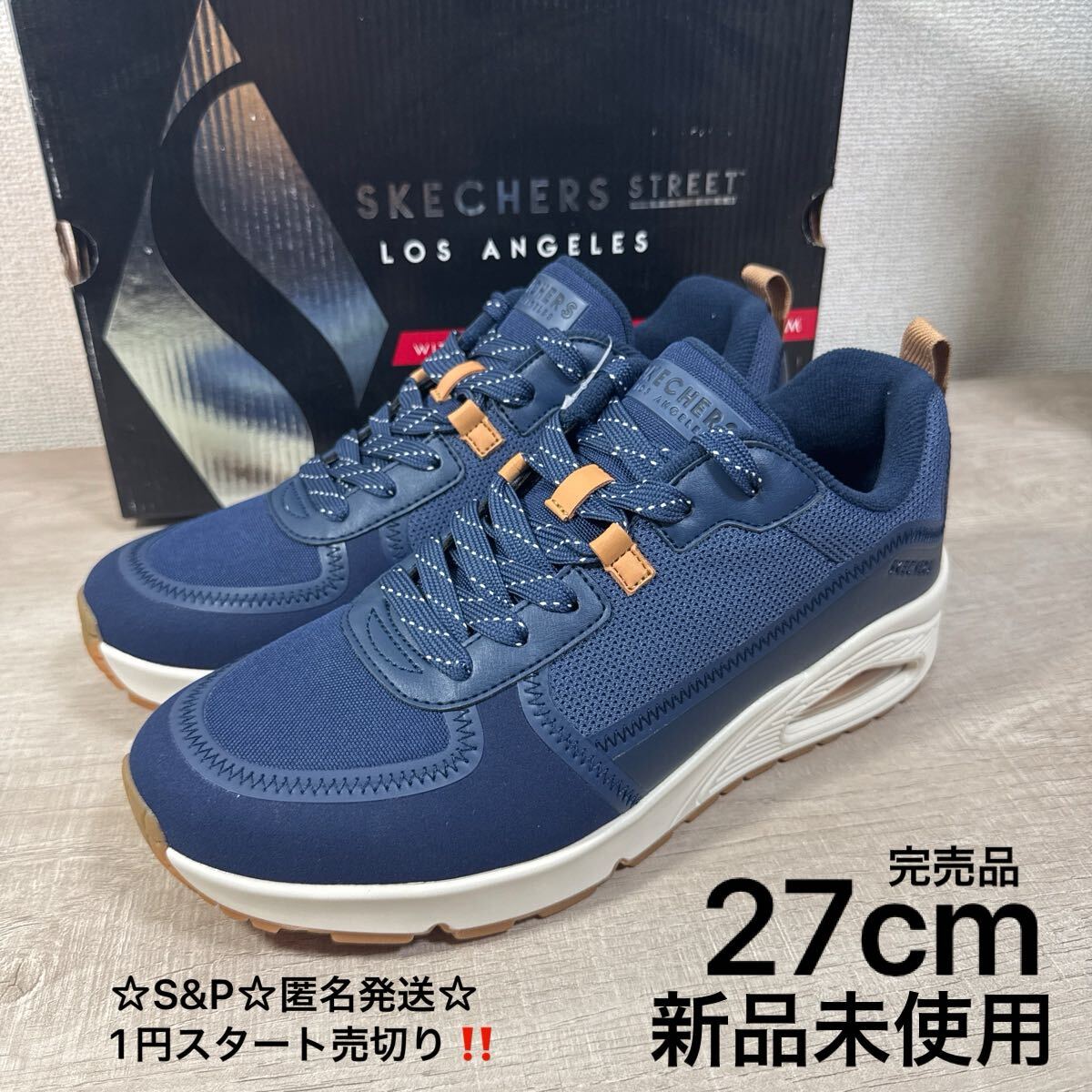 1円スタート売切り 新品未使用 27cm 完売品 SKECHERS スケッチャーズ AIR UNO-LAYOVER メンズ スニーカー 1点のみ ネイビー拍卖