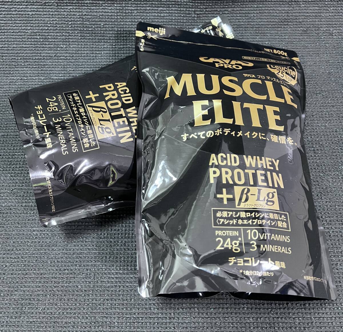 ザバス【SAVAS】プロ マッスルエリート【MUSCLE ELITE】チョコレート風味 800g 2袋セット拍卖