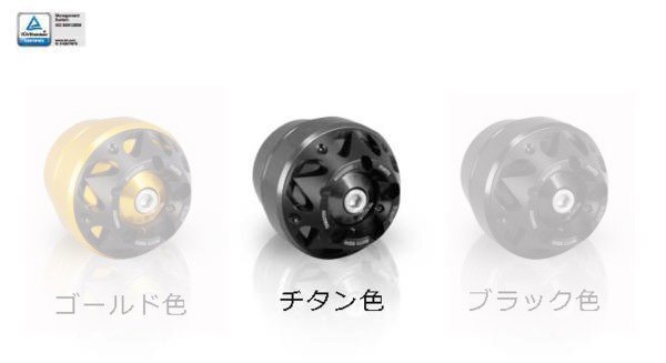 【在庫限り】DIMOTIV di-fas2-ka-03-tm 3Dフロントアクスルスライダー チタン ER-4f (Ninja 400R) ER-6f (Ninja 650R) ER-4n ER-6n拍卖