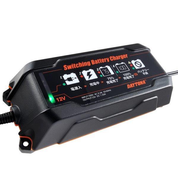 在庫有当日発送 95027 デイトナ 二輪専用 スイッチングバッテリーチャージャー12V 回復微弱充電器拍卖