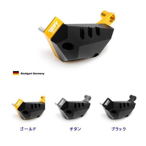 【在庫限り】DIMOTIV di-cp-ya-03-l-g エンジンクラッシュパッドL/左 ゴールド YZF-R1 '09-'15拍卖