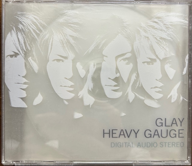 GLAY / Heavy Gauge / CD PCCU-00001 日本盤 1999年拍卖