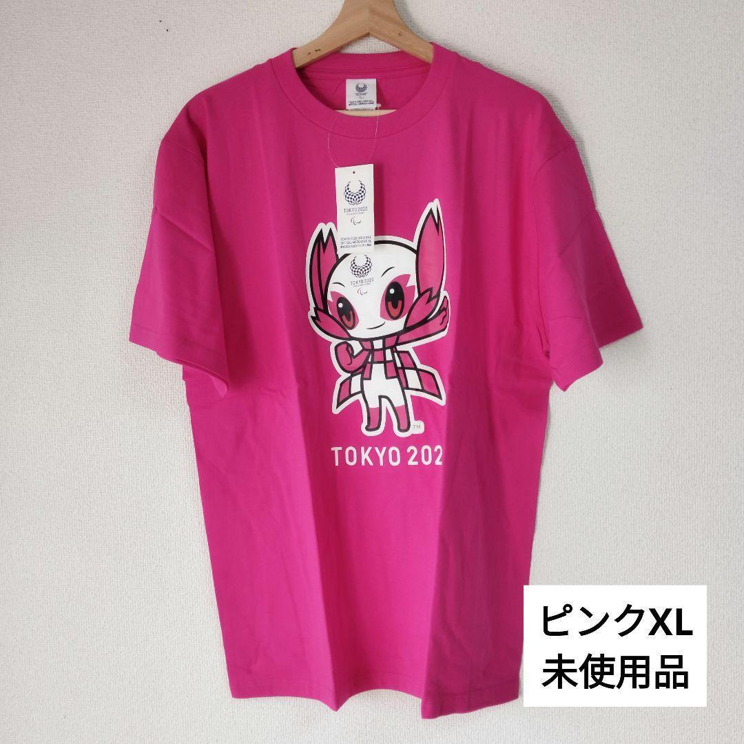 オリンピック2020 公式 マスコットTシャツ ピンクXL 1028(A)拍卖