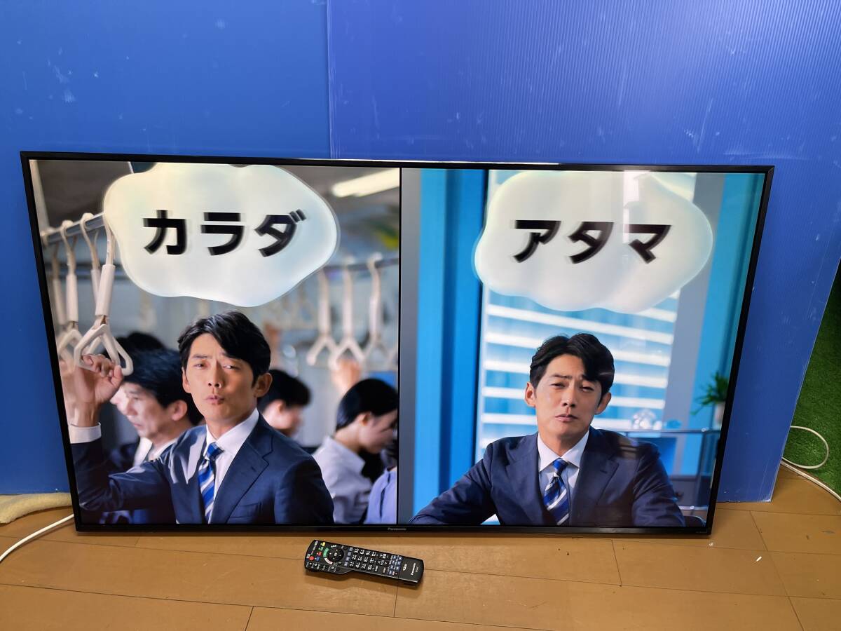 S901★Panasonic TH-55GX855 VIERA 55型 液晶テレビ 2020年製 動作品 保証付 店頭手渡しOK★2510拍卖