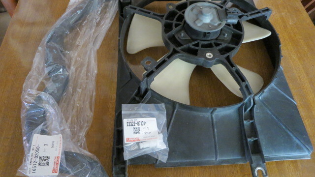 エッセ L235 ラジエーターファン ホース ドレンプラグ まとめて拍卖