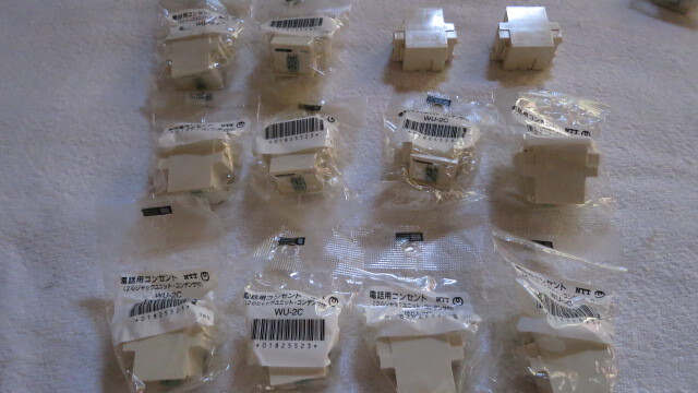 NTT電話用コンセント WU-2C まとめて拍卖