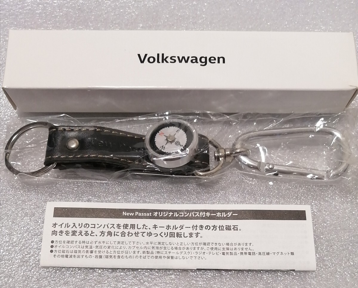 新品未使用品 フォルクスワーゲン キーホルダー ノベルティ キーリング Volkswagen コンパス 専用箱付き拍卖