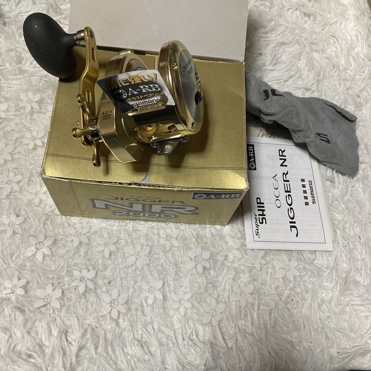 シマノ オシアジガー2000NR 箱説 ジギング拍卖