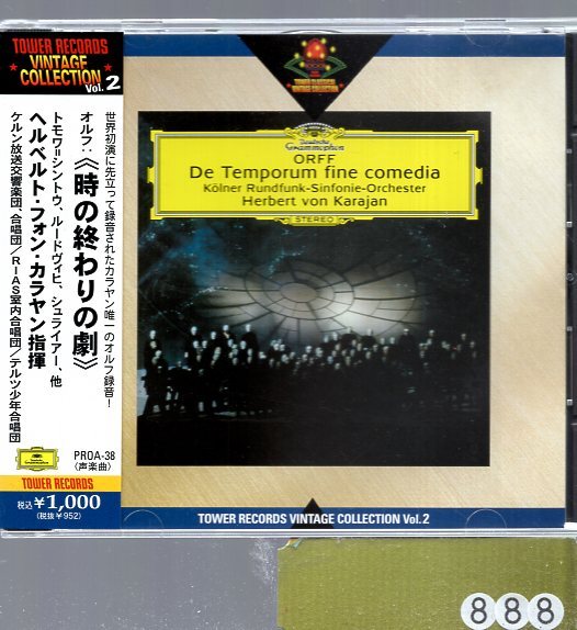オルフ:時の終わりの劇 カラヤン指揮ケルン放送交響楽団/合唱団 拍卖