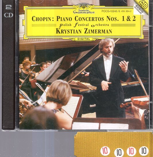 ショパン:ピアノ協奏曲第1番 ホ短調/第2番 ヘ短調 クリスティアン・ツィマーマン(ピアノ&指揮)/ポーランド祝祭管弦楽団 (2CD)拍卖