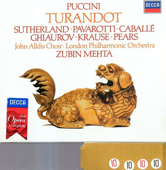 プッチーニ:歌劇「トゥーランドット」全曲 サザーランド/パヴァロッティ/メータ指揮 ロンドン・フィルハーモニー管弦楽団【2CD】 拍卖
