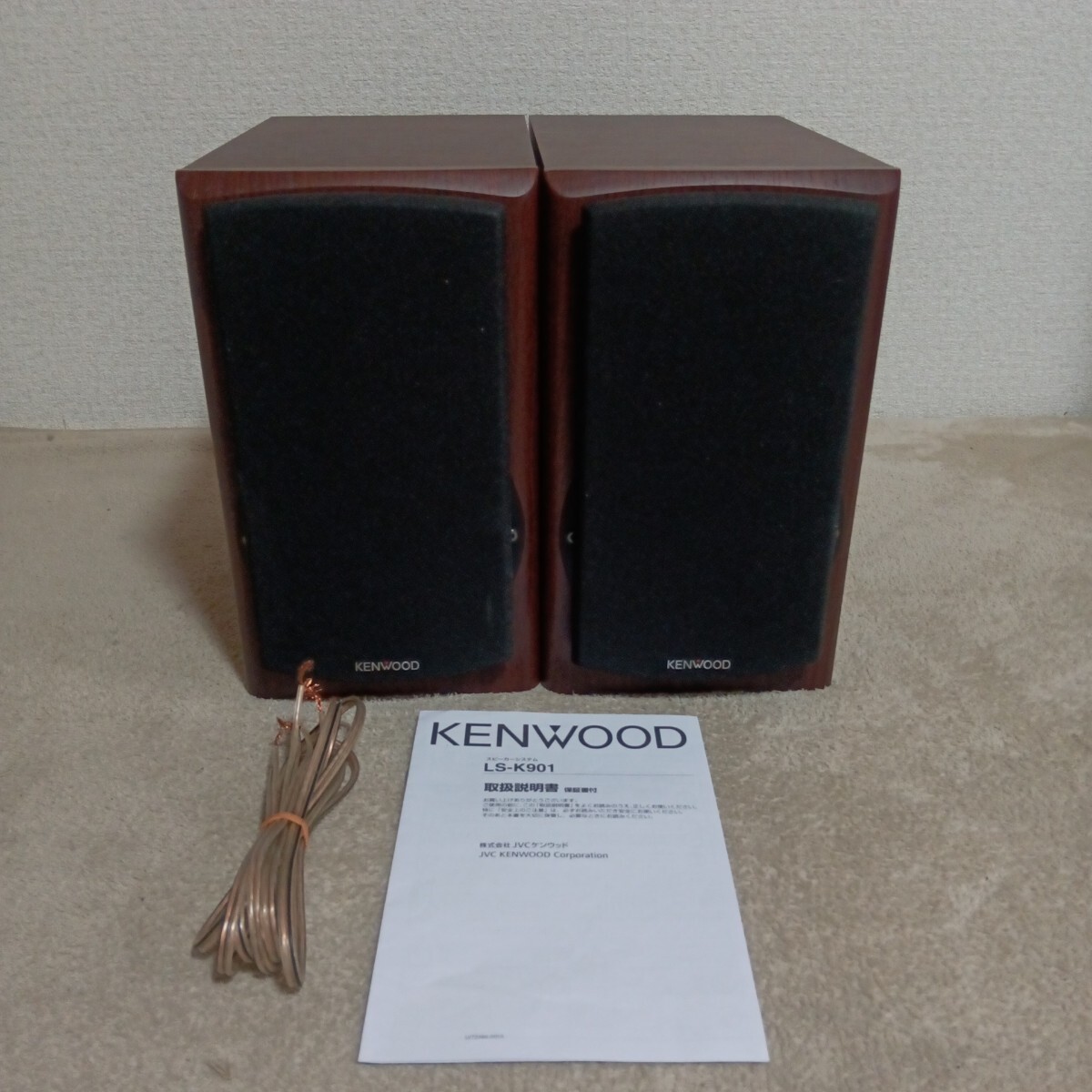 (M) KENWOOD ケンウッド ペア スピーカー LS-K901-M拍卖
