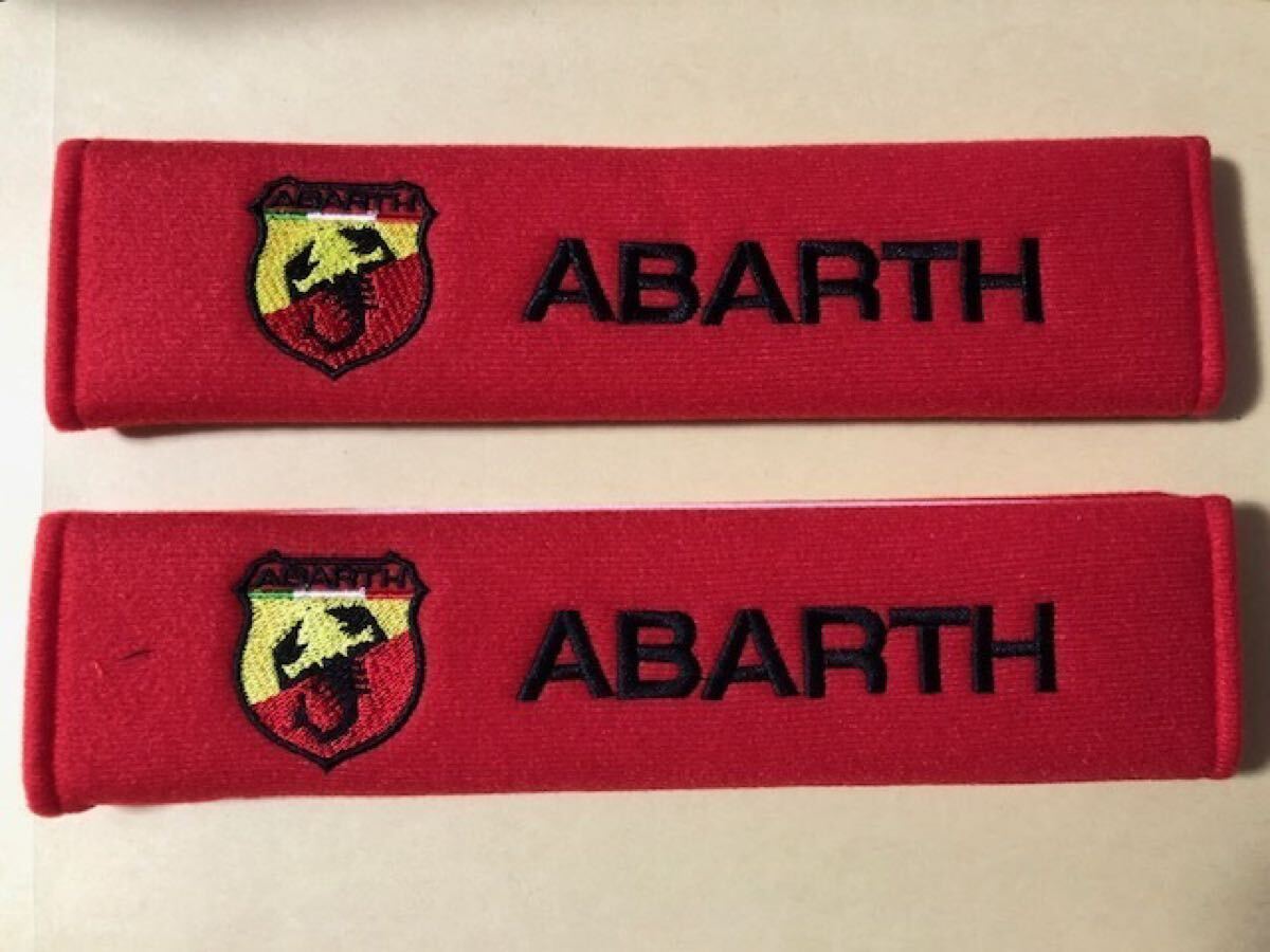 送料無料!かなり目立つ! アバルト サソリ スコーピオンロゴ レッドシートベルトパッド 595 695 124拍卖