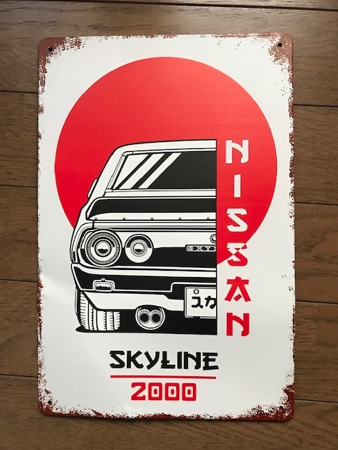 ケンメリ スカイライン2000 日の丸ロゴ ビンテージ・レトロ風ブリキのアート看板 お部屋に! 送料サービス ヨンメリ CG110拍卖