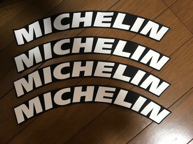 目立つ!かっこいい!ミシュラン MICHELINロゴ タイヤ用ラバーデカール 送料サービス 検索用:レタリング ステッカー拍卖