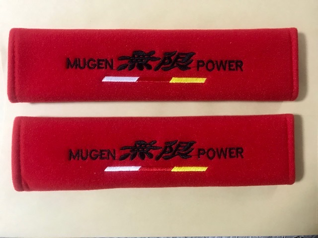 送料無料! 目立つ赤! MUGEN 無限ロゴ シートベルトカバー シビック S660 S2000 NSX インテグラ アコード オデッセイ N660拍卖