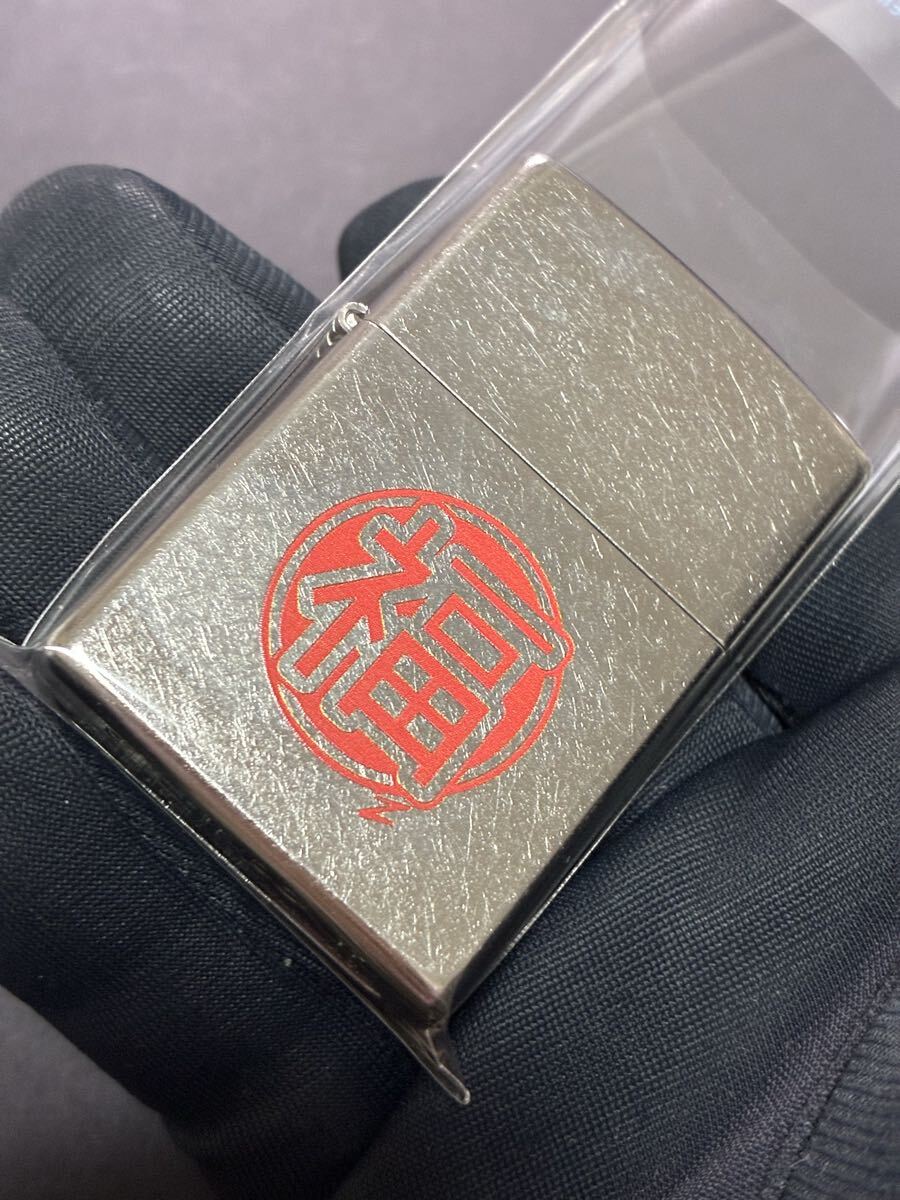zippo 福 シルバーダスト 特殊加工 希少モデル 2017年製 シルバーインナー 2017年製拍卖