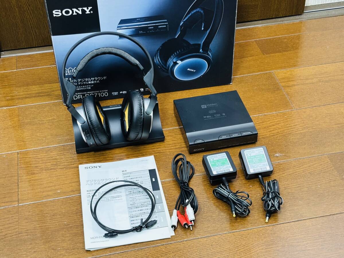 SONY 7.1chデジタルサラウンドヘッドホン MDR-DS7100拍卖