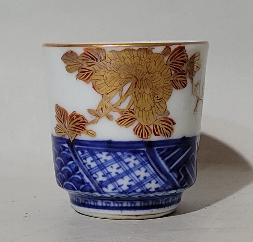 古美術柳 時代 九谷名工 須田菁華 祥瑞捻子文 金彩花蝶文筒盃 拍卖