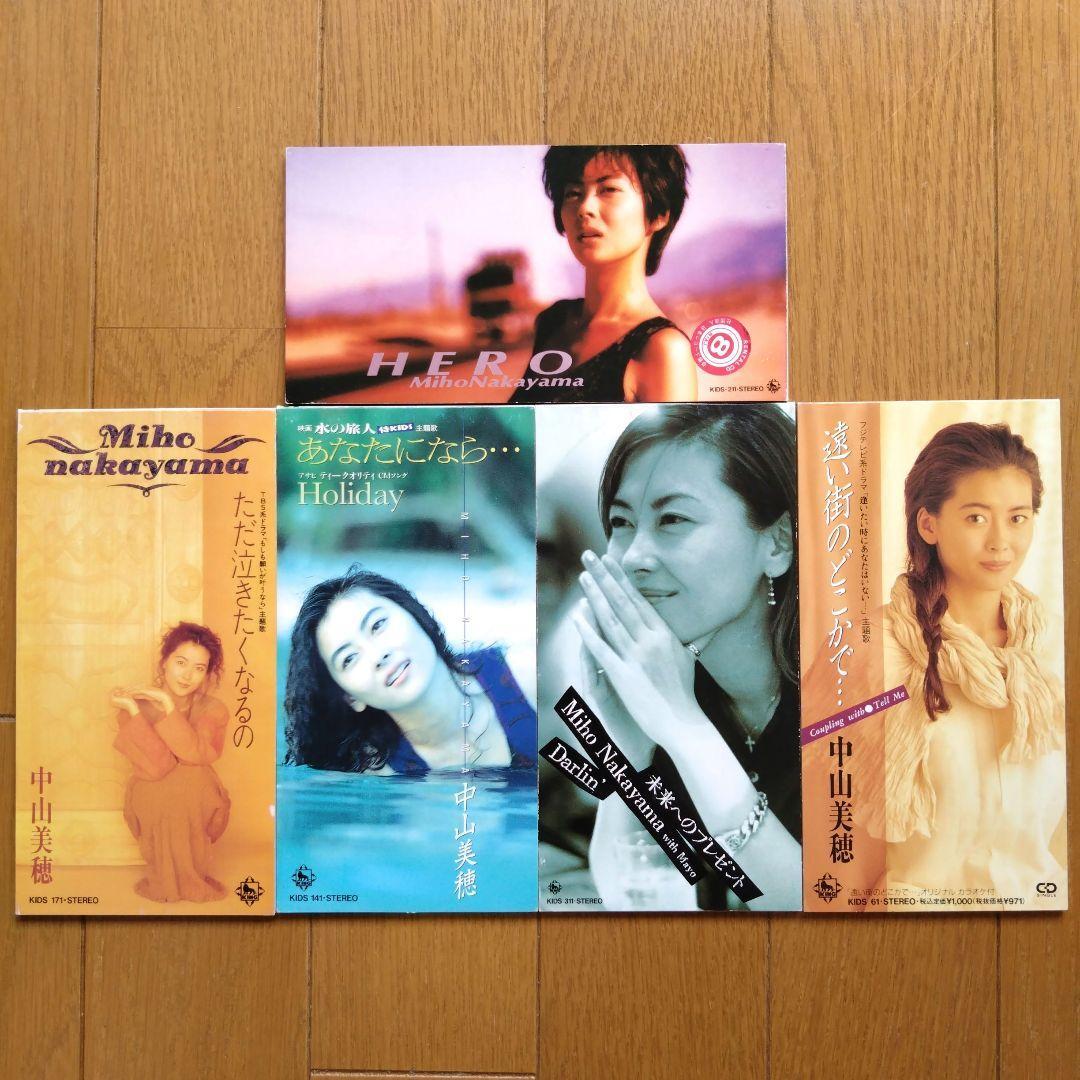 中山美穂 8cmCD 5枚セット拍卖