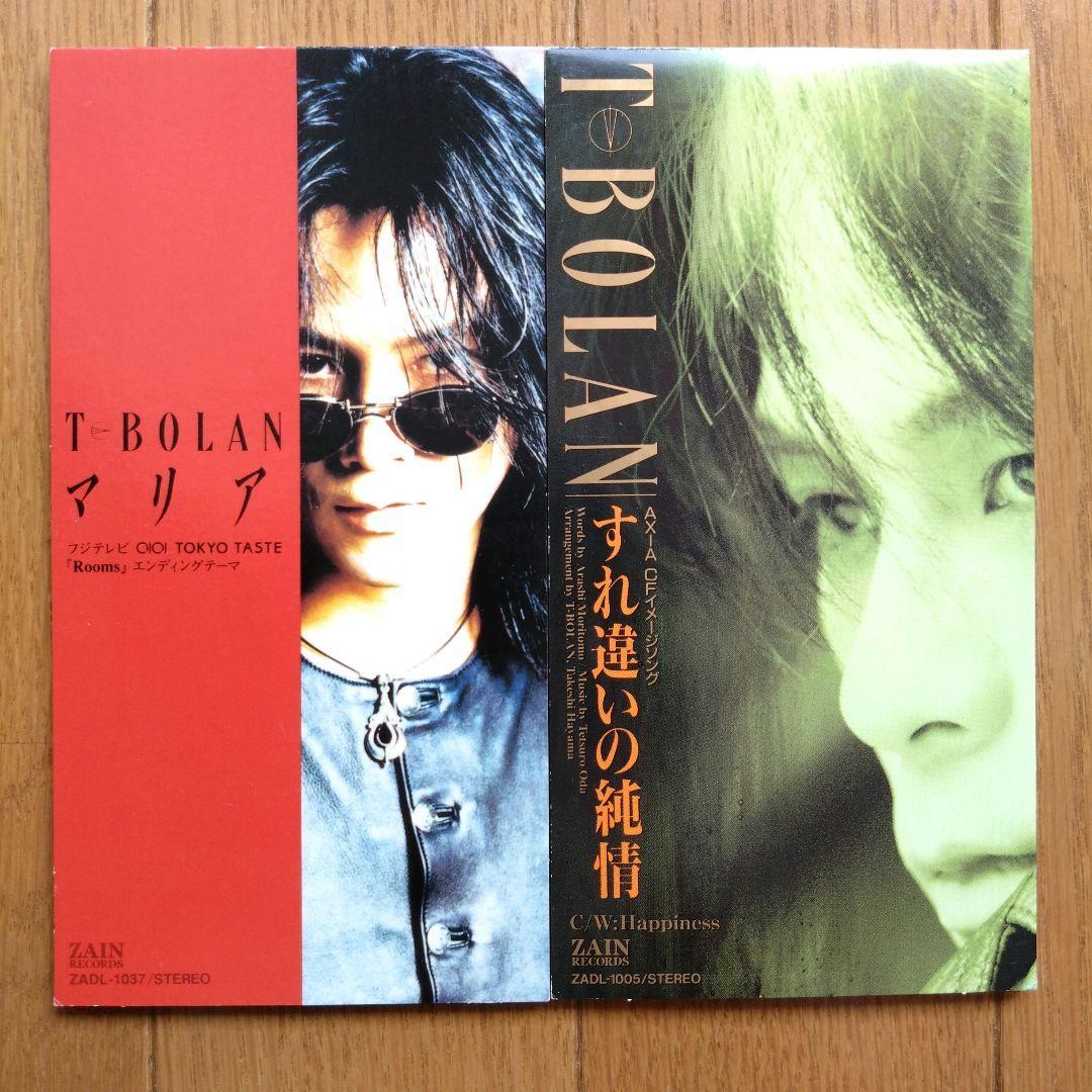 T-BOLAN 8cmCD 2枚セット拍卖