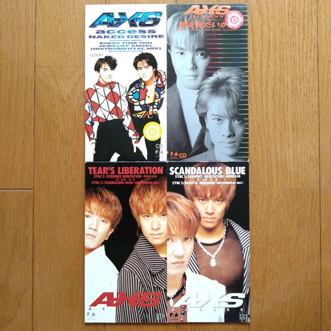 access 8cmCD 4枚セット拍卖