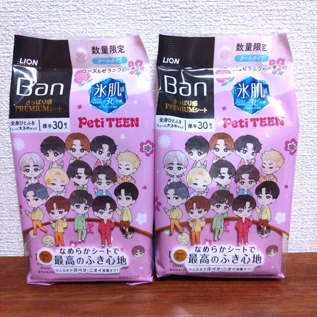 Ban さっぱり感 PREMIUMシート PetiTEENデザイン 拍卖