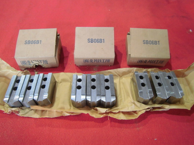 北川鉄工 北川スクロールチャック 生爪 SB06B1 中古/3箱 ♪拍卖