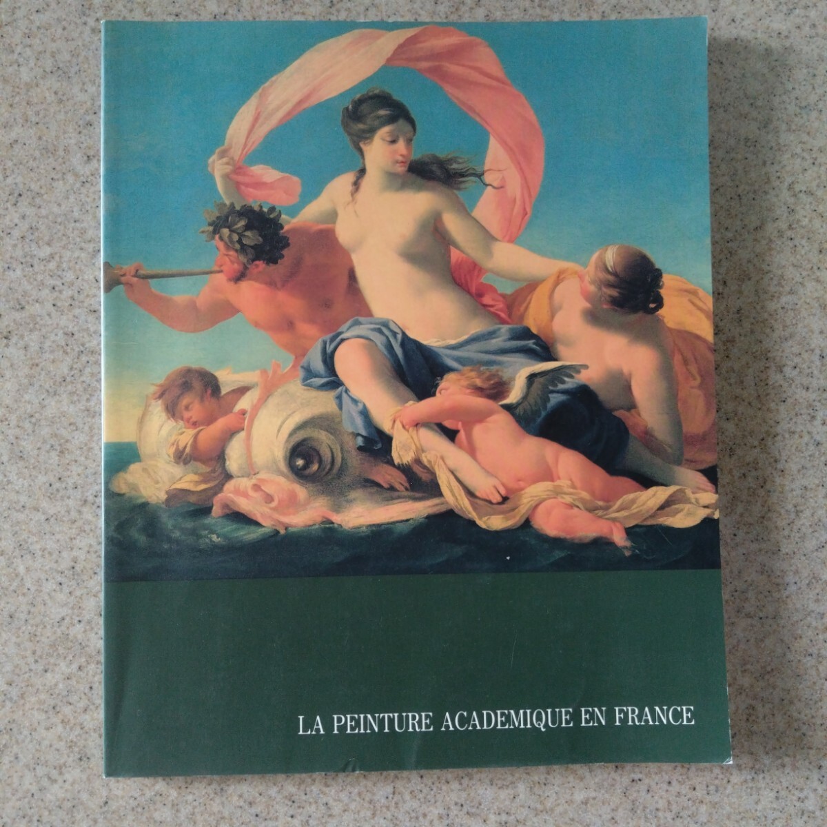 近世フランス絵画展LA PEINTURE ACADEMIQUE EN FRANCE拍卖