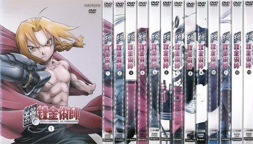 【中古】《ケースなし》鋼の錬金術師 全13巻セット s28151【レンタル専用DVD】拍卖