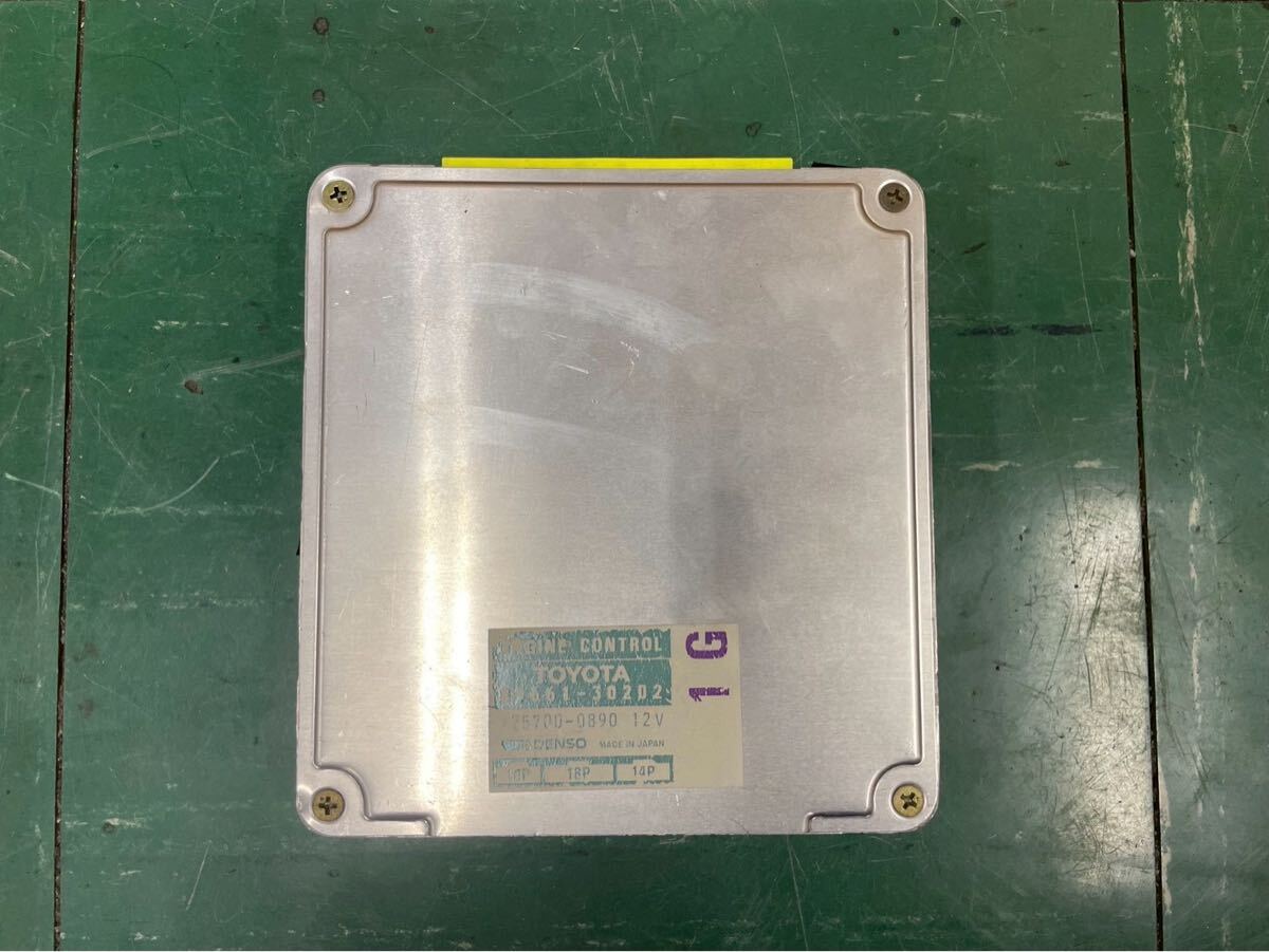 中古品 動作確認済 実働車外し トヨタ 1G 1G-EU 純正 ECU コンピュータ 89661-30202 GX71 GZ20 マークⅡ チェイサー クレスタ ソアラ拍卖