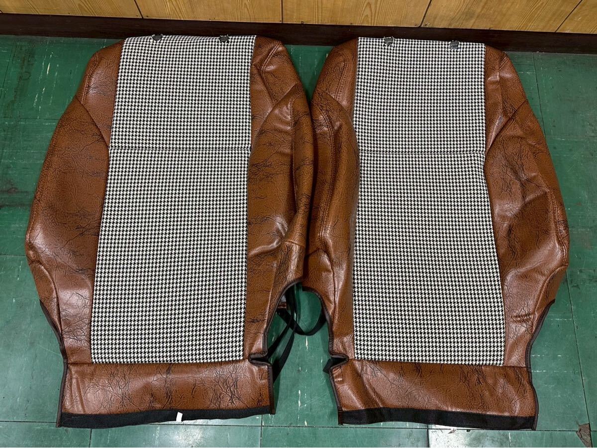 美品 スズキ JB64W ジムニー グレイス シートカバー ブラウン 1台分拍卖