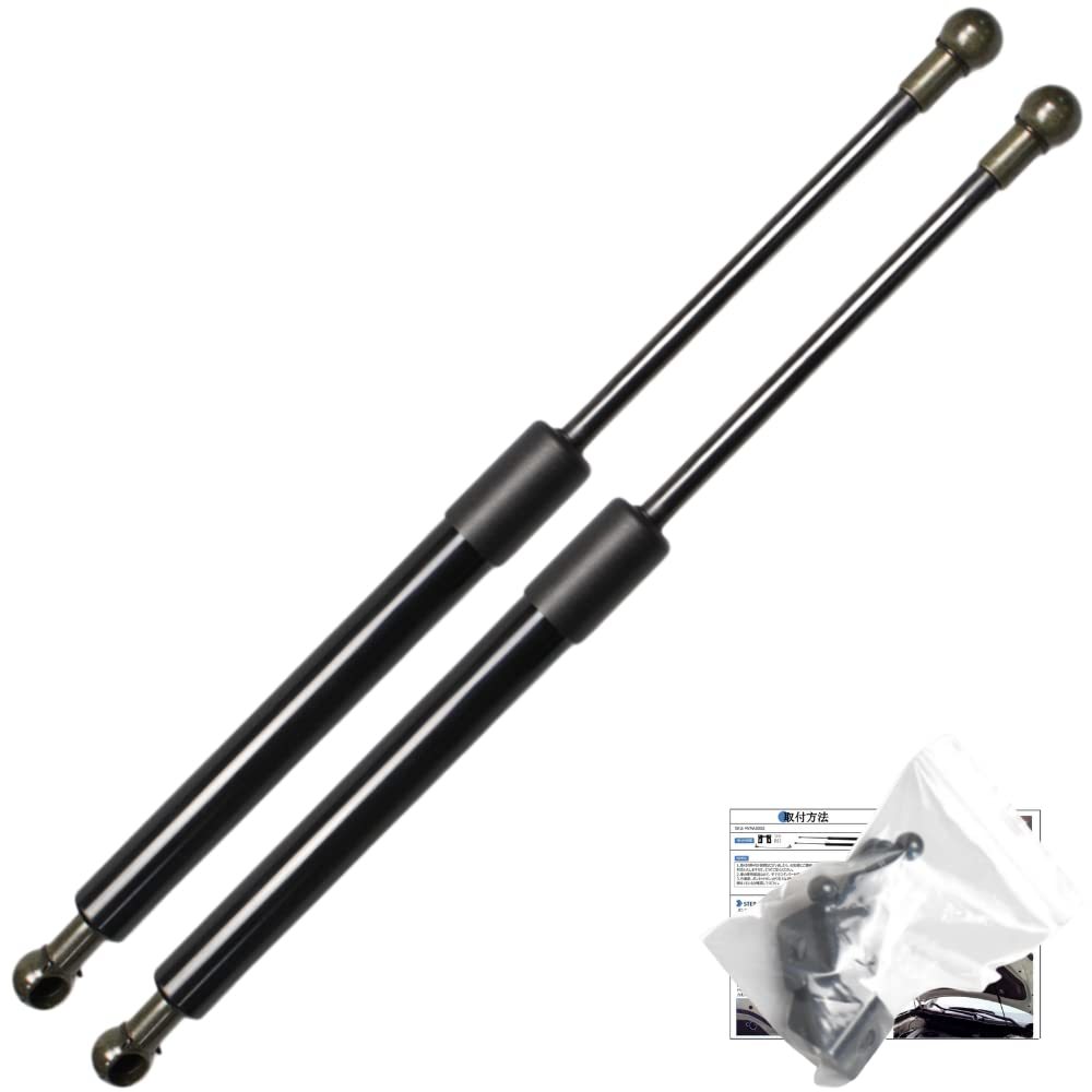 【開閉力を軽快に変える】ダイハツ コペン L880K (2002年~2012年)用ボンネットダンパー (ブラック) 左右セット拍卖