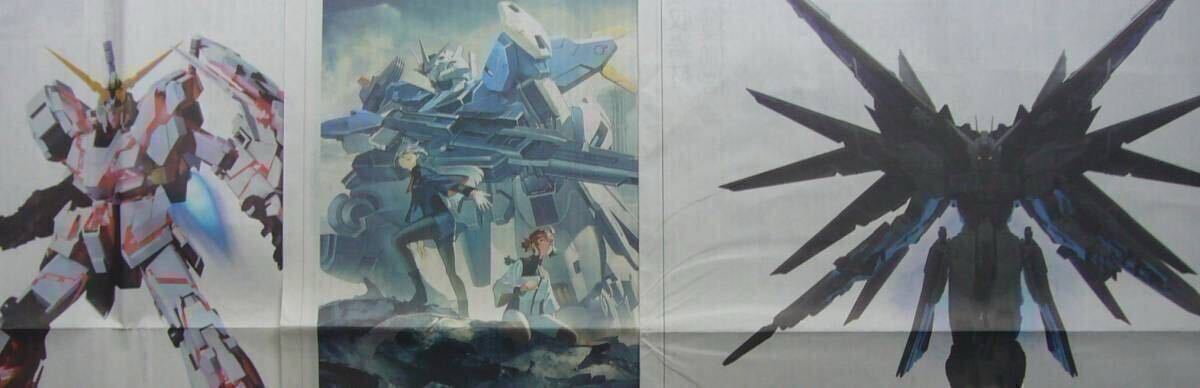 ■ガンダム 水星の魔女 SANKYO SF■新聞記事 広告 4点セット■拍卖
