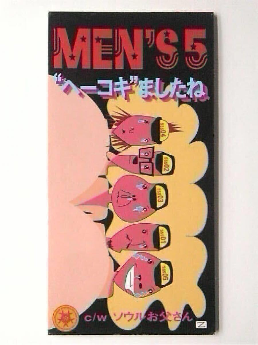 ■■“ヘーコキ”ましたね MEN'S5 メンズファイブ 8cmCDS■■拍卖