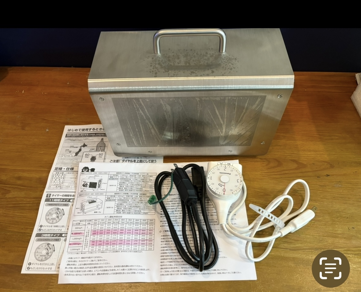 1060 オゾン発生器 業務用オゾン脱臭器 家庭用空気清浄機 1500mg/h 脱臭 消臭 除菌 タイマー付 動作確認済み拍卖