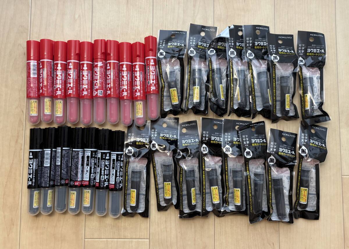 ホワイトボードマーカー コクヨミエール 中字 黒 赤 カートリッジ拍卖