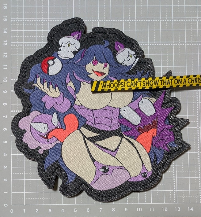 オカルト パッチ拍卖