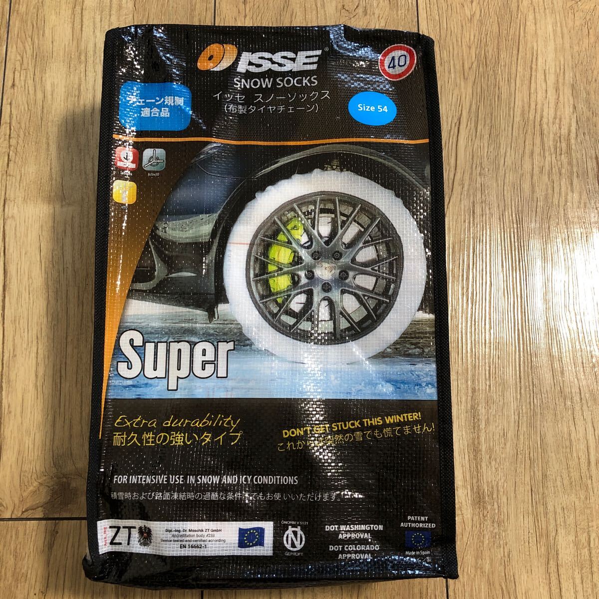 50829AMA2066 送料無料 日本正規品 ISSE イッセ 布製タイヤチェーン スノーソックス 135/70R13 195/55R13 サイズ54 C50054 耐久性 新品拍卖