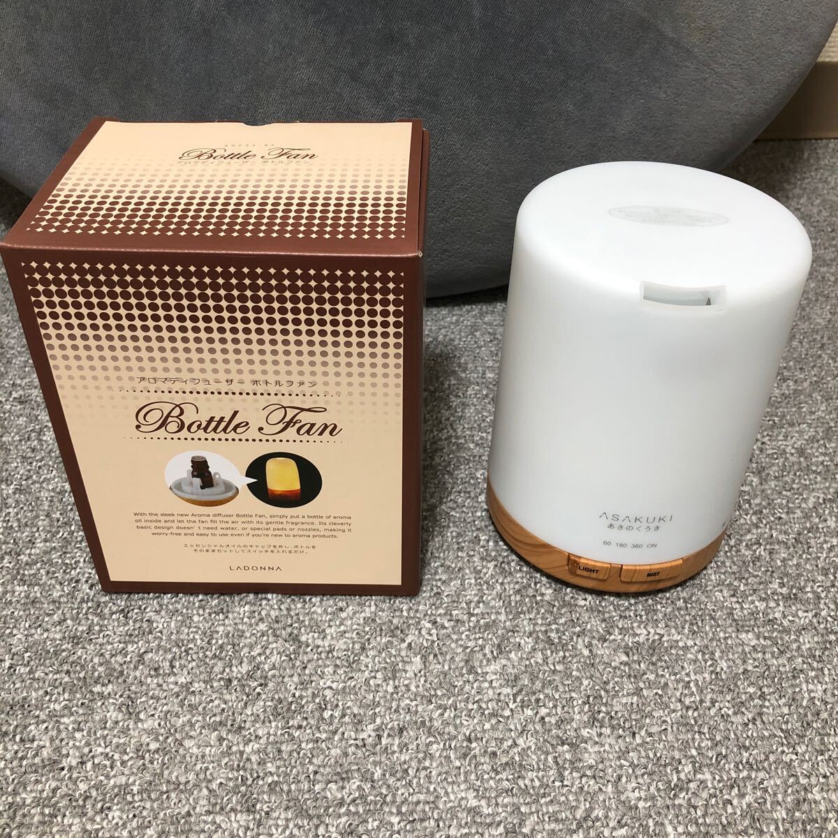 51007KAI220 2台セット ASAKUKI あさのくうき 超音波式加湿器 アロマディフューザー ラドンナ ADF33-BF-BR 卓上 動作確認済み 中古拍卖