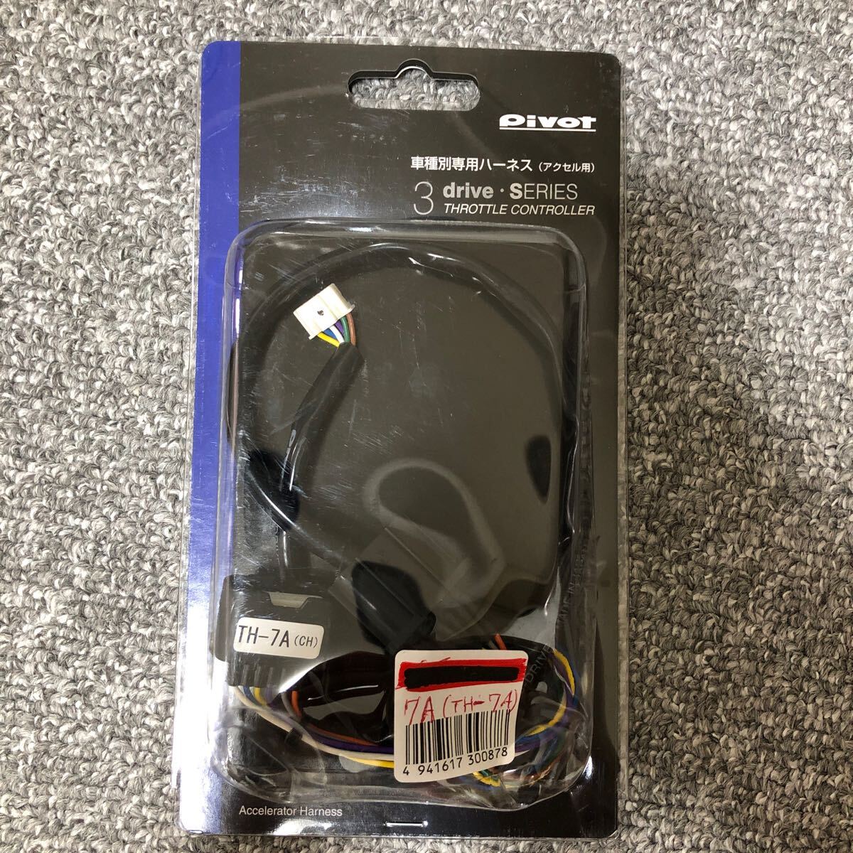 51016MEL1600 送料230円 pivot TH-7A スロットルコントローラー スロコン アクセルハーネス ピボット 3drive 中古拍卖
