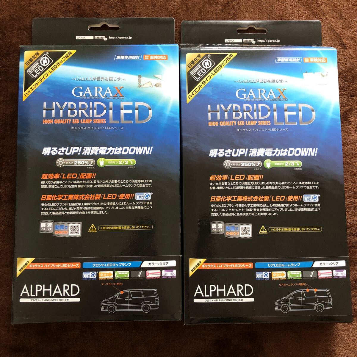 51018HOT550 送料660円 GARAX アルファード 10系 ANH10 LEDルームランプ 1台分 H-AL1-01 H-AL1-02 ホワイト 白 明るい ギャラクス 新品拍卖