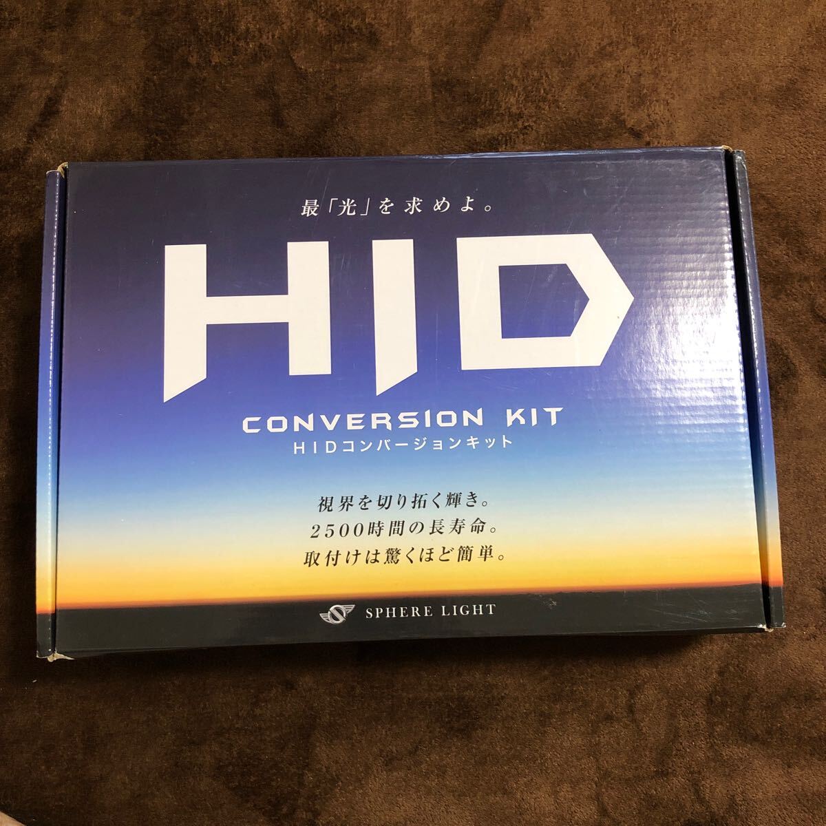 51019AMA1414 スフィアライト クラシックバラスト 35W HIDキット H8 H9 H11 4300K 12V フォグランプ カプラーオン SPHERELIGHT SHDEE0431拍卖