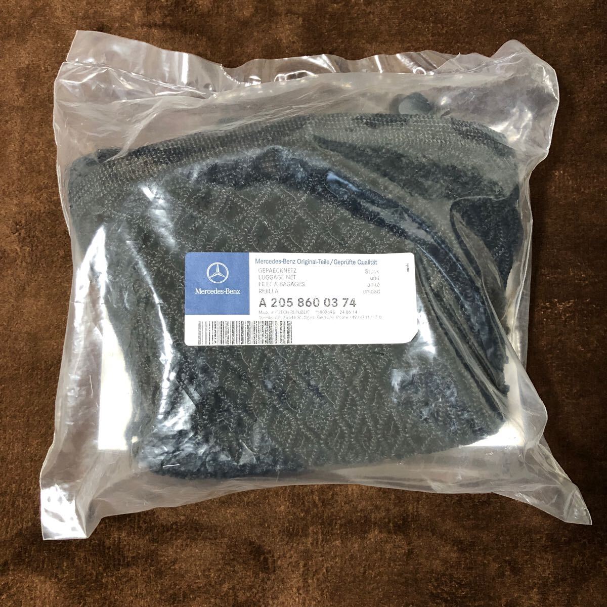 51023KAI800 送料無料 メルセデスベンツ純正 Mercedes-Benz ラゲッジネット A 205 860 03 74 トランクネット ブラック 黒 新品 拍卖