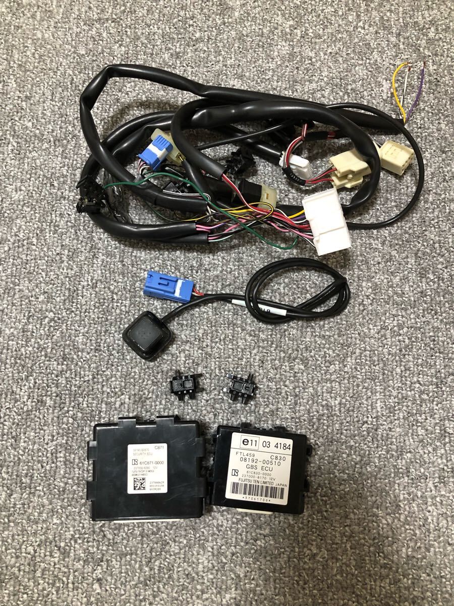 51014UPG1100 送料無料 トヨタ純正 ランドクルーザー 70系 オートアラームベースキット セキュリティ盗難防止装置 08190-00570 08192-00510拍卖