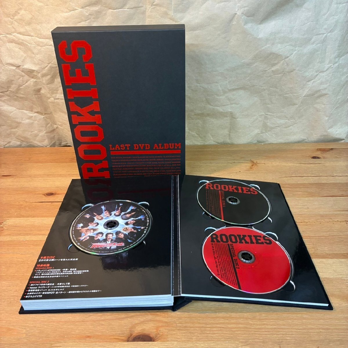 【k25110030】 邦画 ドラマ ROOKIES ルーキーズ 初回生産限定商品 3枚組DVD 佐藤隆太 市原隼人 小出恵介 城田優 他出演拍卖