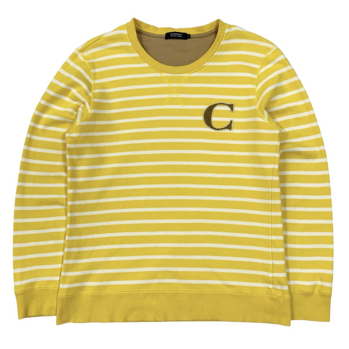 BURBERRY BLACK LABEL(バーバリーブラックレーベル)スウェット トレーナー ボーダーパターン メンズ2 イエロー系/ホワイト拍卖
