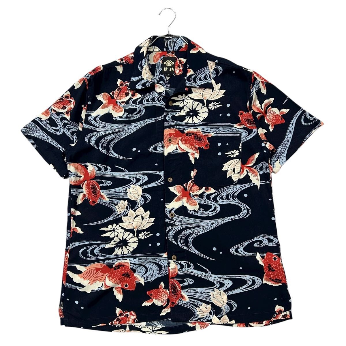 良品 雅結/ミヤビムスビ 和柄アロハシャツ レーヨン100% サイズ中 ネイビー他 金魚柄 ハワイアンシャツ拍卖