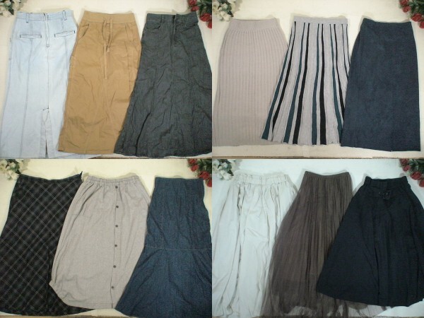 17-5163★M/Lサイズ・レディース・ロングスカート色々★古着アイテム★40着セット★まとめ売り★古着★卸★仕入★洋服拍卖